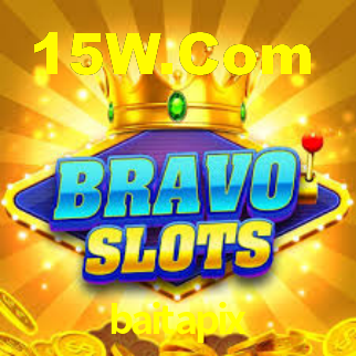 Android Download
