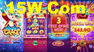 Reload Bonus Slots